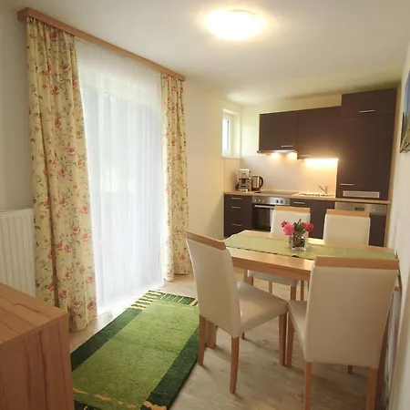 Апартаменты Apartmenthaus Dornroeschen Рамзау